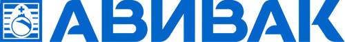АВИВАК